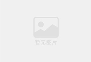 金华婺城精准测漏水师傅的电话是多少？